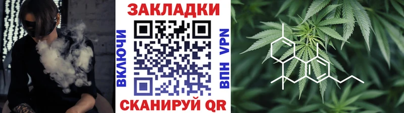 Как найти наркотики Печора Alpha PVP  КОКАИН  Гашиш  Псилоцибиновые грибы  Марихуана 
