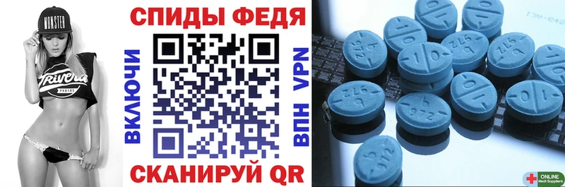 АМФ Розовый Печора
