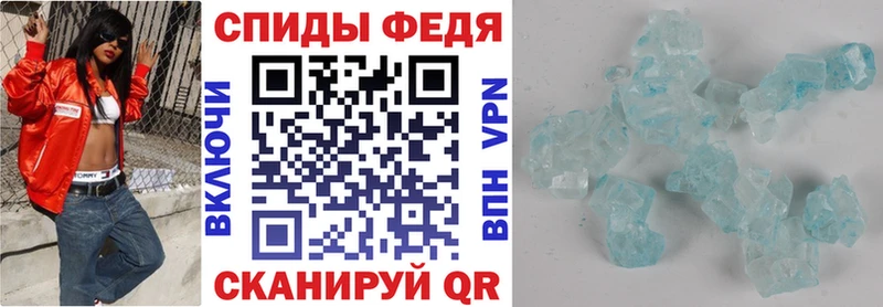 Amphetamine Розовый  магазин    Печора 