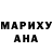 Меф кристаллы Annija Zaharova