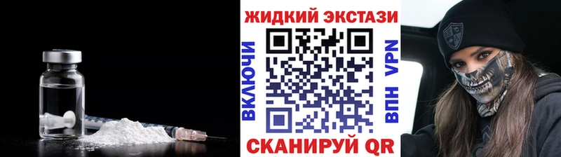 MEGA вход Печора Бутират BDO 33% закладка
