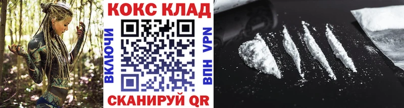 COCAIN Боливия  Печора 