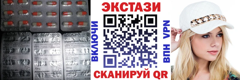 Ecstasy louis Vuitton  hydra рабочий сайт  Печора  продажа наркотиков 