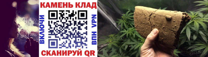 shop формула  KRAKEN маркетплейс  Печора  ГАШИШ Ice-O-Lator 