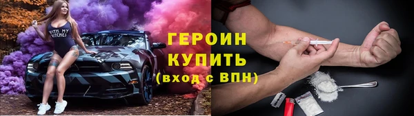 spice Баксан
