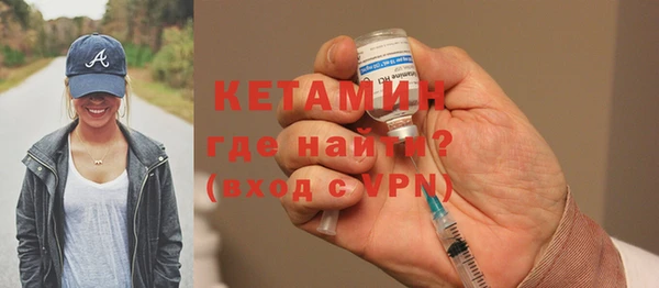таблы Балахна