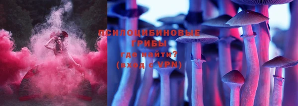 таблы Балахна