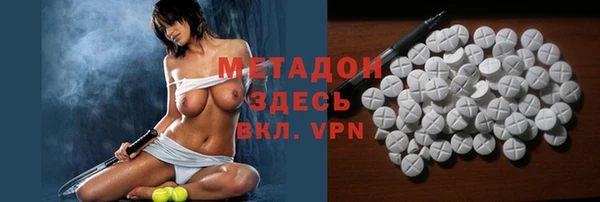 таблы Балахна