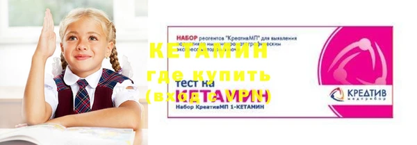 таблы Балахна