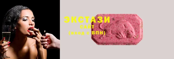 spice Баксан