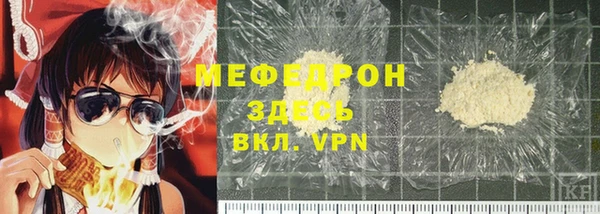 таблы Балахна