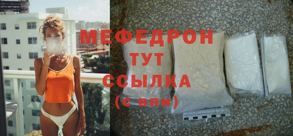 таблы Балахна