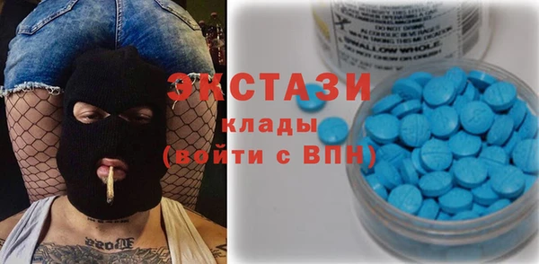 spice Баксан