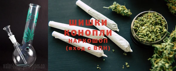 spice Баксан