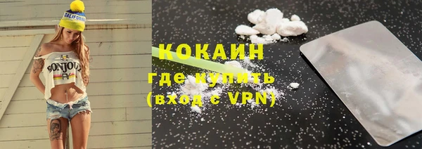 spice Баксан