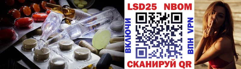 кракен ТОР  Печора  ЛСД экстази кислота 