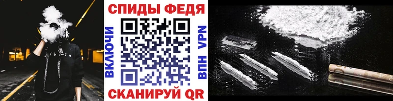 это Telegram  Печора  МЕТАМФЕТАМИН винт  хочу  