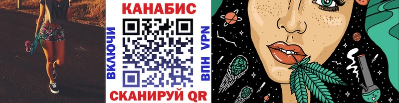 Марихуана SATIVA & INDICA  цены   Печора 